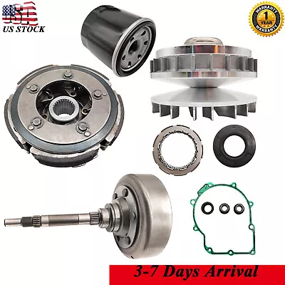 Wet Clutch Shoe Kit Oil Filter Primary Clutch For Hisun 500 700 MASSIMO TSC MSU - Image 1 of 4