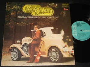 CHET ATKINS - NASHVILLE GOLD RCA LP - COUNTRY & WESTERN GUITAR - Picture 1 of 2