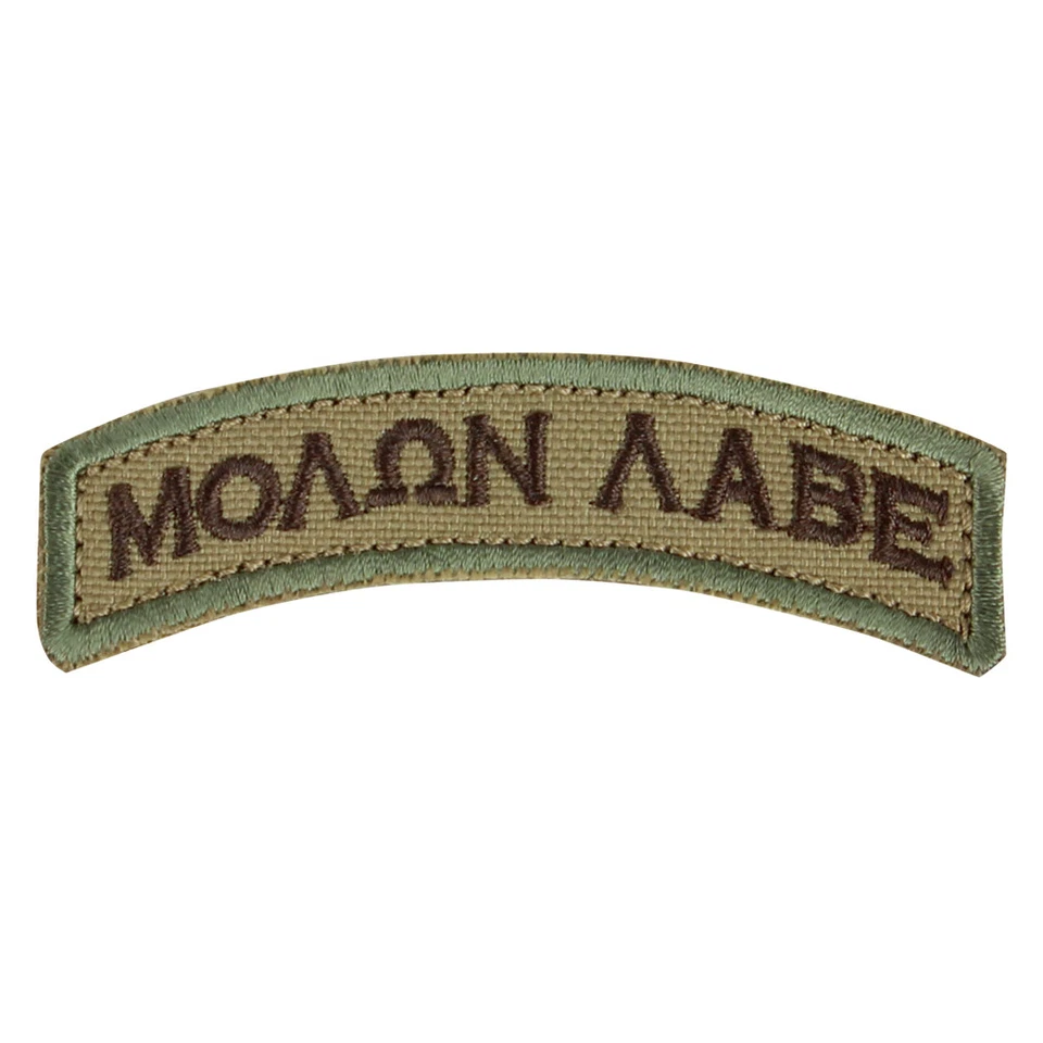 PARCHE CONDOR 181010-008 MOLON LABE - MULTICAM Foto 1 de 1