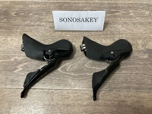 SHIMANO 105 ST-R7020 Hydraulic Disc Brake Dual Control Levers L+R from Japan - Picture 1 of 10