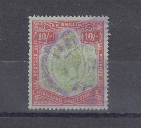 Nyasaland KGV 1926 10/- SG113 VFU BP220 Cover