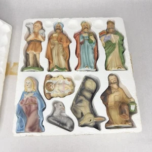 HOMCO #5216 Bisque Porcelain Christmas Nativity Set 9 Piece Set Vintage - Picture 1 of 19