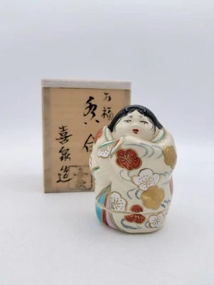 Porta incienso japonés vintage "Kogo" de Kisen Hashimoto caja de madera  Foto 1 de 4