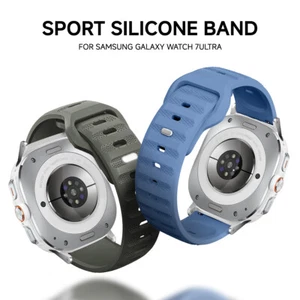 Für Samsung Galaxy Watch Ultra 47mm Uhrenarmband Weich Silikon Sportarmband - Bild 1 von 35