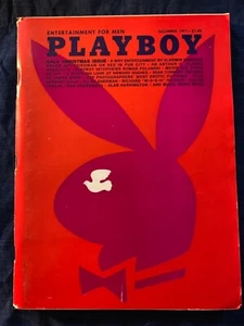 Play Boy 71. Dezember Weihnachtsausgabe Roman Polanski Interview - Bild 1 von 3