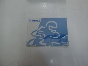 Manual Del Propietario YZF-R1R YZF-R1RC De Yamaha R1 2003 Nuevo - Imagen 1 de 12