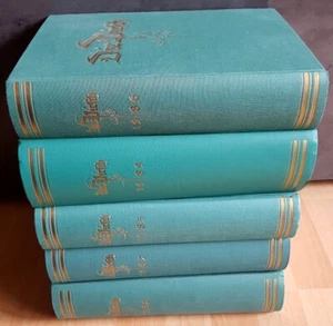 Die Pirsch Jagdmagazin gebunden Jahrgang 1985 198 1987 1988 1989 komplett Waid - Bild 1 von 7