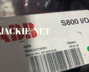 1PCS NEW H7012B1023 #PY - Afbeelding 1 van 1