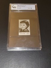 1956 Anonymous Film Stars Natalie Wood portrait GAI  9 Mint   Rare!