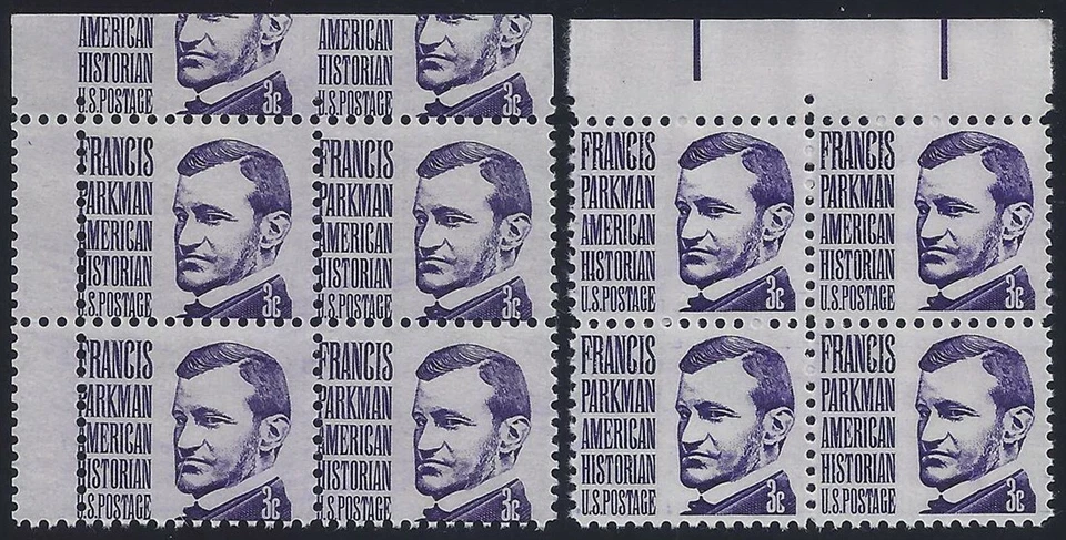 1281 Multiple Error/ EFO Misperf/Miscut Gutter Snipe Blk 4 Printed in Margin MNH - Image 1 of 1