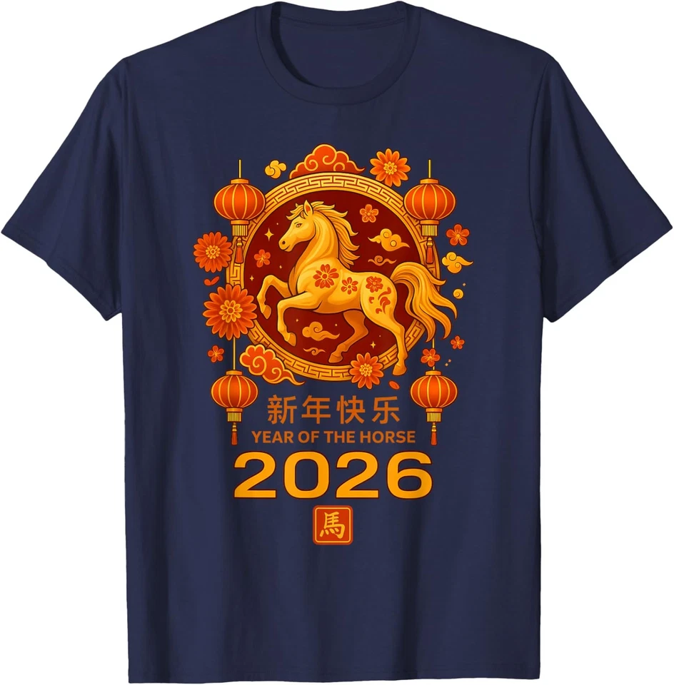 Camiseta Año del Caballo 2026 Año Nuevo Chino Unisex Foto 1 de 1