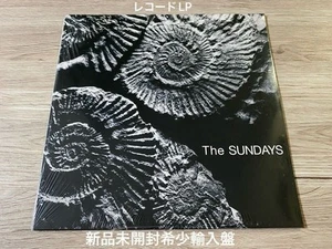 Rare Imported Record Lp The Sundays Reading Writing And Arithmetic - Foto 1 di 2