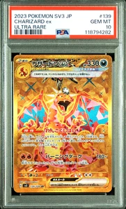 PSA 10 Charizard ex UR Ruler of the Black Flame 139/108 sv3 Japanese Pokemon - Picture 1 of 2