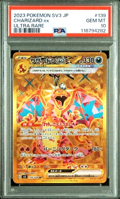 PSA 10 Charizard ex UR Ruler of the Black Flame 139/108 sv3 Japanese Pokemon - Image 1 of 2