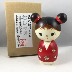 Usaburo Japanese Kokeshi Wooden Doll 4.75" Little Mujyaki Sister Made in Japan - Picture 1 of 4