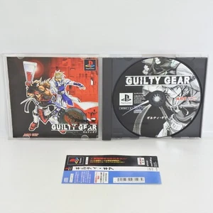 GUILTY GEAR SLPS 01357 Spine * PS1 Playstation For JP System 2118 p1 - Picture 1 of 5