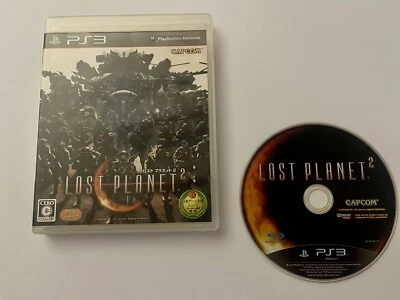 Lost Planet 2 *PS3* *Capcom* *US Seller* *Japanese* - Image 1 of 4