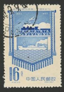 República Popular China. 336. C45-3. Comunicación y transporte, primer plan quinquenal CTO. NH. 1958 - Imagen 1 de 2