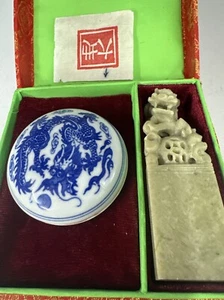VTG Chinese Porcelain Dragon Red Wax Carved Soapstone Dragon Stamp “Earth” - Picture 1 of 8