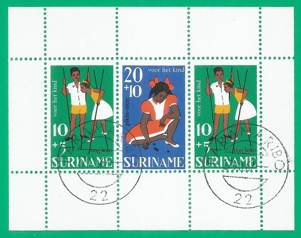 Surinam año 1967, bloque usado niños Foto 1 de 1