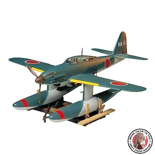 NUOVO Tamiya - 61054 - Aichi m6 a1 Seiran - Immagine 1 di 1