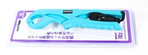 Kahara KJ Fish Grip Tool 70 grams Floating Turquoise (9365) - Picture 1 of 6