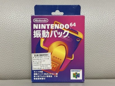SUPER RARE Hyundai Comboy 64 Rumble Pak Pack Nintendo 64 N64 Korea Imported Ver. - Photo 1/4