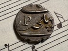 MAHE French India 1 fanon ND 1738-92 KM67 Ag Pondicherry RARE THIS NICE & ROUND!