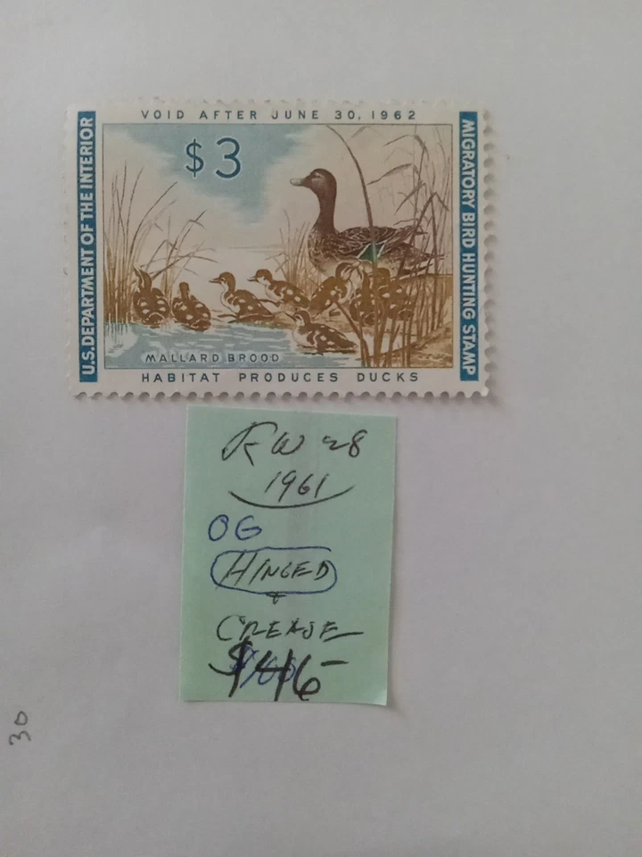 N44# Malard Duck Stamp - Image 1 of 1