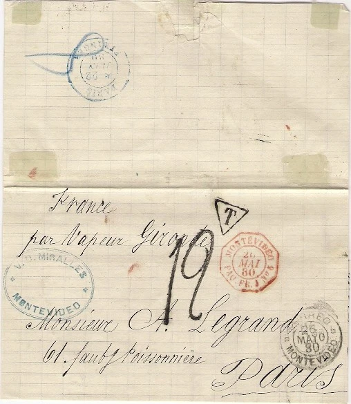 Уругвай Монтевидео 1880 неоплаченный T весь письмо обложка почта морской франчайзинг - Изображение 1 из 1