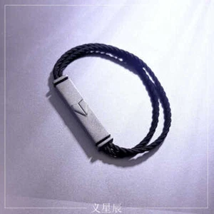 Cosplay Love and Deepspace Caleb Selbstdisziplin Armband Anime Anime Armbänder - Bild 1 von 6