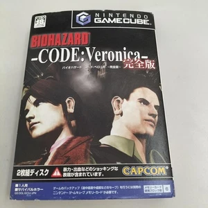 Capcom Resident Evil Code Veronica - Complete Edition- GameCube Software - Picture 1 of 4