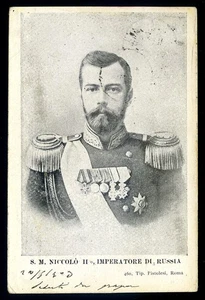 cartolina d'epoca NICOLO II IMPERATORE DI RUSSIA - Imagen 1 de 2