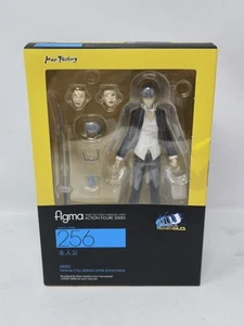 Max Factory Figma #256 Persona 4 Arena Ultimax Hero Yu Narukami Figure - NEW - Picture 1 of 14