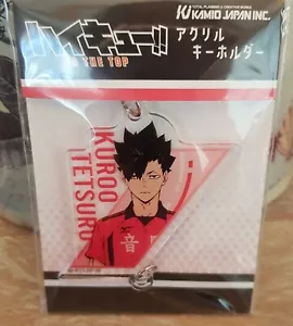 Anime Haikyu! - Tetsuro Kuroo - Nekoma High - Connecting Acrylic Keychain - Picture 1 of 3