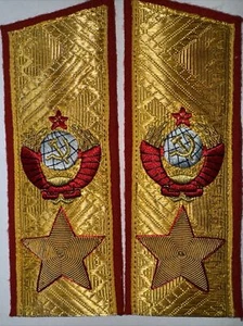 Spallacci cerimoniali URSS 1958 del Maresciallo dell'URSS (modello 1954) - Foto 1 di 11