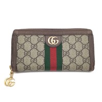 gucci ophidia gg flora small shoulder bolsa