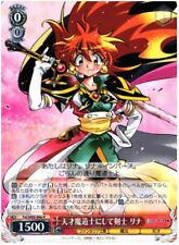  Weiss Schwarz Fujimi Bunko Lina, Genius Mage and Swordswoman Fsl/W65-046 R