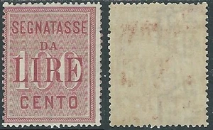 1884 REGNO SEGNATASSE 100 LIRE MH * - RC14-4 - Picture 1 of 1