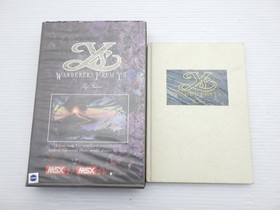 Ys (I) MSX JP GAME. 9000025044516