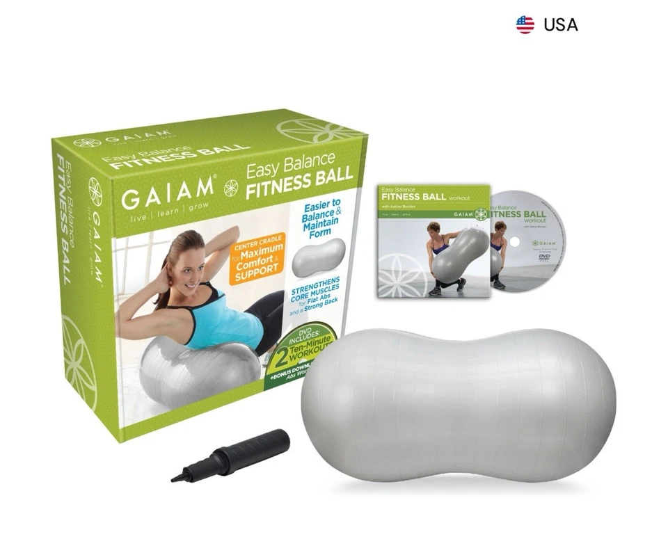Gaiam Easy Balance Large Fitness Ball Center Cradle Comfort Support  Pump & DVD - Image 1 of 4