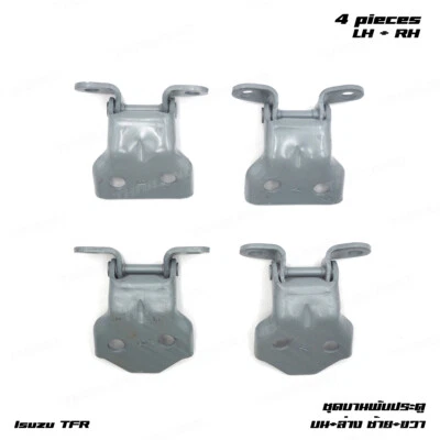 Front Lh+Rh Door Upper Lower Hinge For Isuzu/Holden TFR Rodeo UTE 1989 - 2002 - Imagem 1 de 4
