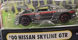 Muscle Machines IMPORT Tuner 2000 Grey Nissan Skyline Super Detail VHTF 🔥🔥🔥🔥 - Picture 1 of 7