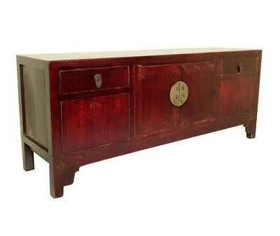 Antique Chinese Petit Ming Cabinet (3511), Circa 1800-1849 Foto 1 de 4