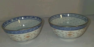 Ciotole porcellana chicco di riso bianco blu cinese Jingdezhen vintage bordo oro 4,5" - Foto 1 di 12