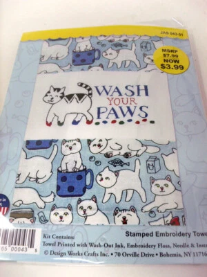 Toalla bordada estampada Design Works LAVA TUS PATAS gatos 18" x 28" con hilo dental Foto 1 de 3