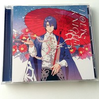 Uta No Prince Sama Quartet Night God S S T A R Kizuna Cd Utapri For Sale Online