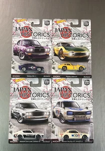HOT WHEELS 2015 JAPAN HISTORICS SERIES ( LOT OF 4 ) NISSAN TOYOTA & MAZDA - Picture 1 of 6