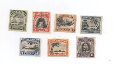 Cook Islands MH mint hinged 84-90 - Image 1 of 2