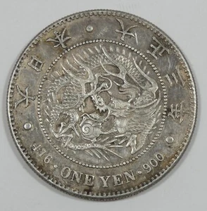 1914 JAPAN Silver One Yen EXTRA FINE - Picture 1 of 4